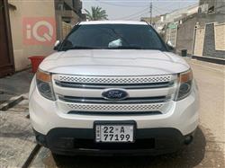 فۆرد ئێکسپلۆرەر